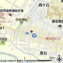 青森県黒石市元町53周辺の地図