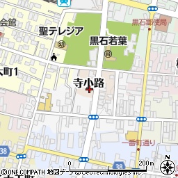 青森県黒石市寺小路2周辺の地図