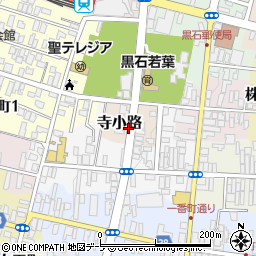 青森県黒石市寺小路周辺の地図