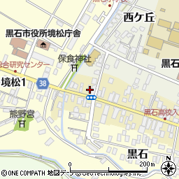 青森県黒石市元町56周辺の地図