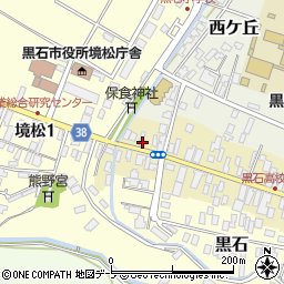 青森県黒石市元町59周辺の地図