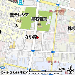 青森県黒石市寺小路7周辺の地図