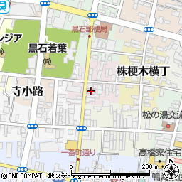 青森県黒石市油横丁22-1周辺の地図