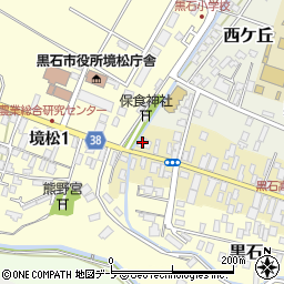 青森県黒石市元町62周辺の地図