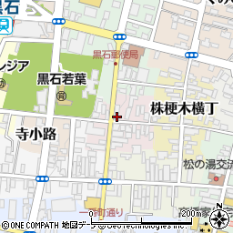 青森県黒石市油横丁10周辺の地図