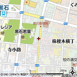 青森県黒石市一番町9周辺の地図