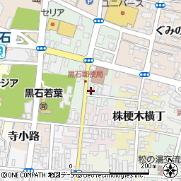 青森県黒石市一番町69周辺の地図