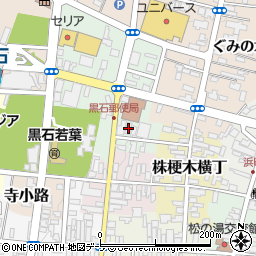 青森県黒石市一番町70周辺の地図