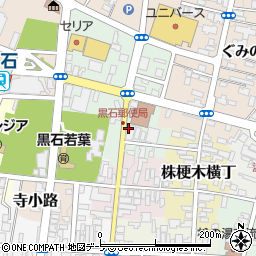 青森県黒石市一番町67周辺の地図