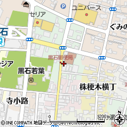 青森県黒石市一番町66周辺の地図