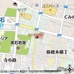 青森県黒石市一番町65周辺の地図
