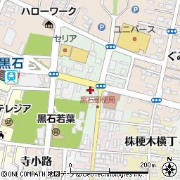 青森県黒石市一番町17周辺の地図