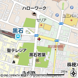 青森県黒石市一番町29周辺の地図