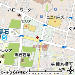ワカバ調剤薬局黒石駅前店周辺の地図