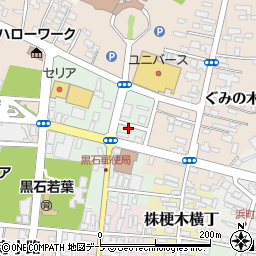 青森県黒石市一番町172周辺の地図
