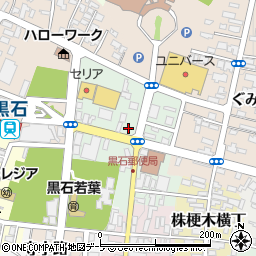 青森県黒石市一番町周辺の地図