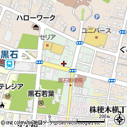 青森県黒石市一番町181周辺の地図