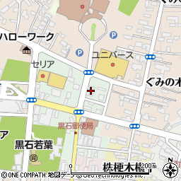 青森県黒石市一番町174周辺の地図