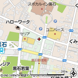 青森県黒石市一番町195周辺の地図