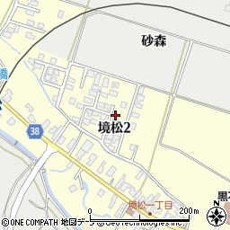 青森県黒石市境松2丁目周辺の地図