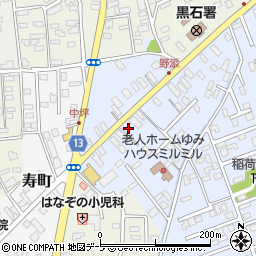 青森県黒石市野添町53周辺の地図