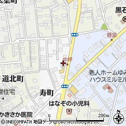 青森県黒石市寿町51周辺の地図
