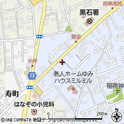 青森県黒石市野添町50周辺の地図