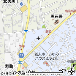 青森県黒石市野添町13周辺の地図