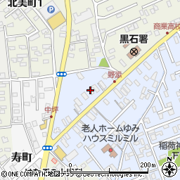 青森県黒石市野添町13周辺の地図