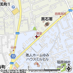 青森県黒石市野添町18周辺の地図