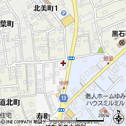 青森県黒石市寿町56周辺の地図