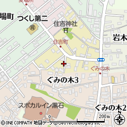 青森県黒石市住吉町周辺の地図