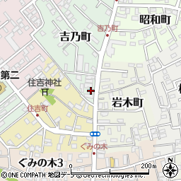 青森県黒石市吉乃町3周辺の地図