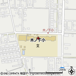 おいらせ町立木ノ下小学校周辺の地図