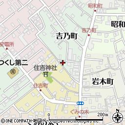 青森県黒石市吉乃町12周辺の地図
