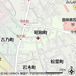 青森県黒石市昭和町10周辺の地図