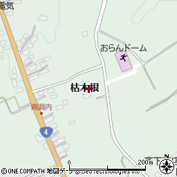 青森県十和田市洞内枯木根59-1周辺の地図