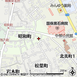青森県黒石市昭和町63周辺の地図