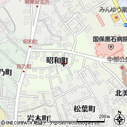 青森県黒石市昭和町39周辺の地図