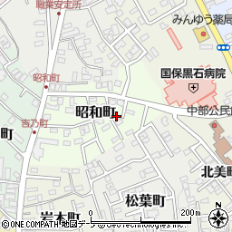 青森県黒石市昭和町50周辺の地図