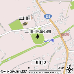 二川目児童公園周辺の地図