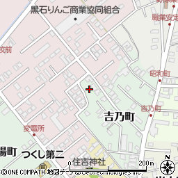 青森県黒石市吉乃町31周辺の地図