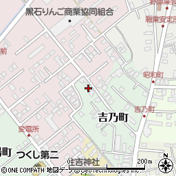 青森県黒石市吉乃町27周辺の地図