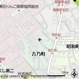 青森県黒石市吉乃町97周辺の地図