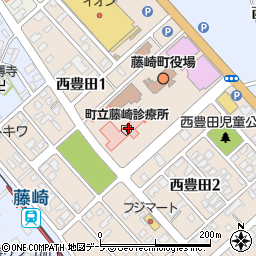 藤崎町立藤崎診療所周辺の地図