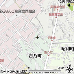 青森県黒石市吉乃町111周辺の地図