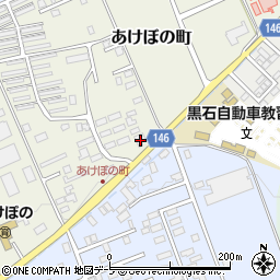 青森県黒石市あけぼの町78周辺の地図
