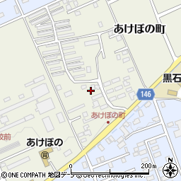 青森県黒石市あけぼの町7周辺の地図