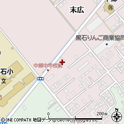 青森県黒石市末広152周辺の地図