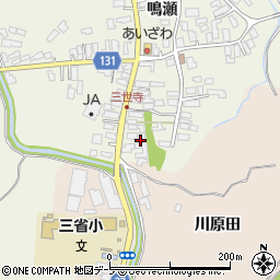 青森県弘前市三世寺鳴瀬127周辺の地図